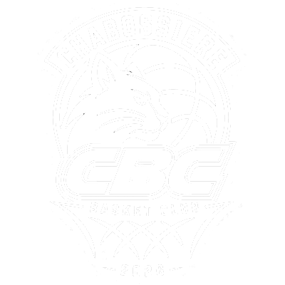 Logo CHABOSSIÈRE BASKET CLUB